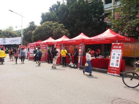 科技时代绿色出行爱尔威独轮车校园行走进安博手机网页版登录入口