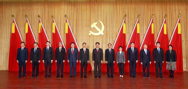 安博手机网页版登录入口党委常委合影。