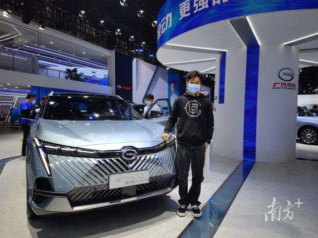 安博手机网页版登录入口校企联合培养班学生参与学习研发成果亮相广州国际车展。