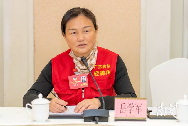 岳学军。资料图片 岳学军。资料图片